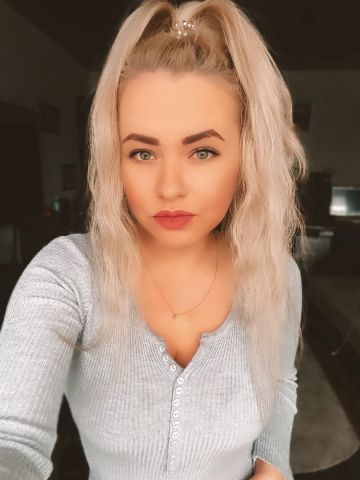 Дарья Покорительница фото 2