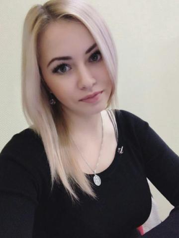 Дарья Покорительница фото 3