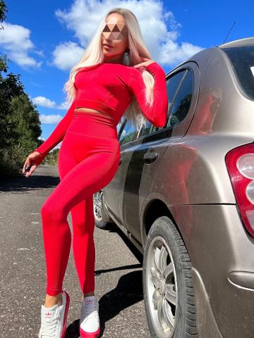 Диана Динамика фото 3